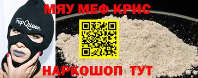 гашиш Владикавказ
