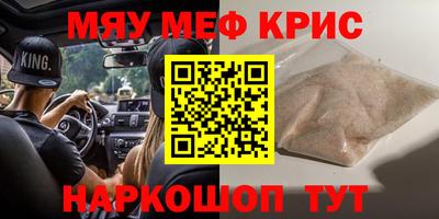 MDMA Вязники