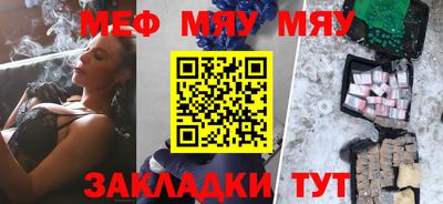 гашиш Владикавказ