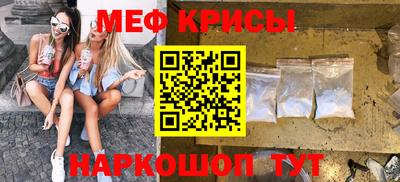 MDMA Вязники