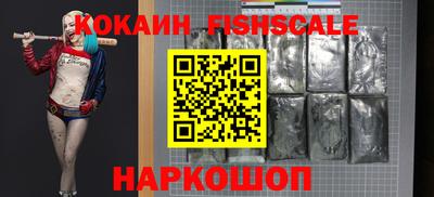 2c-b Вышний Волочёк