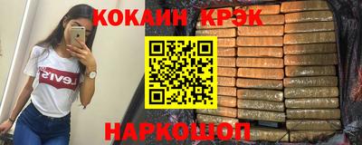 гашишное масло Вязьма