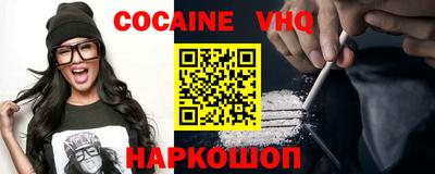 MDMA Вязники