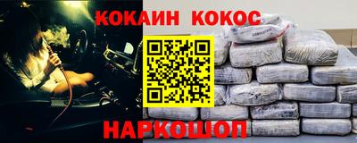 2c-b Вышний Волочёк