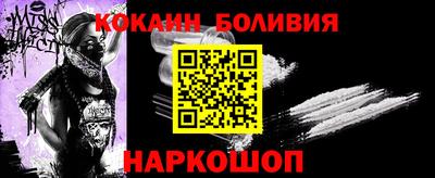 2c-b Вышний Волочёк