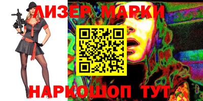 мефедрон Владимир