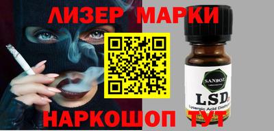 гашиш Владикавказ