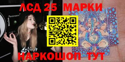 2c-b Вышний Волочёк
