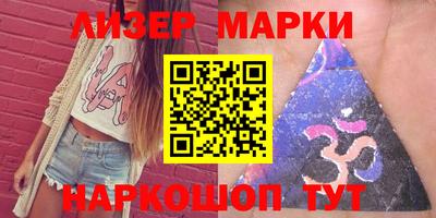 мефедрон Владимир