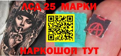 mdma Владивосток