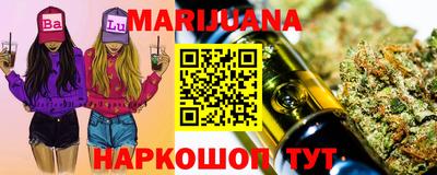 2c-b Вышний Волочёк