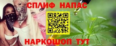2c-b Вышний Волочёк