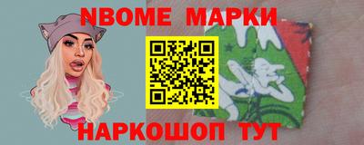 2c-b Вышний Волочёк
