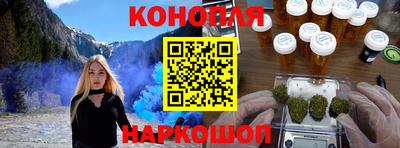 2c-b Вышний Волочёк
