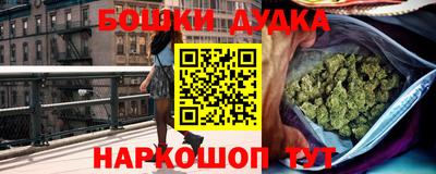 MDMA Вязники