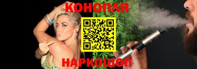 2c-b Вышний Волочёк