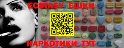 MDMA Вязники