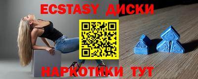 2c-b Вышний Волочёк