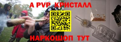 MDMA Вязники