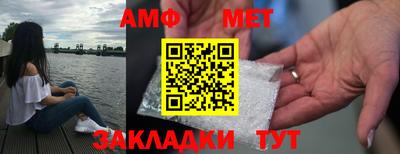 MDMA Вязники