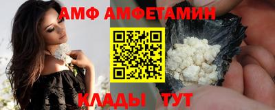 MDMA Вязники