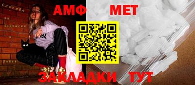 гашишное масло Вязьма