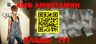 гашишное масло Вязьма