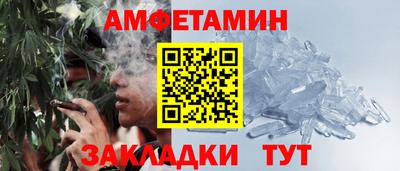 2c-b Вышний Волочёк