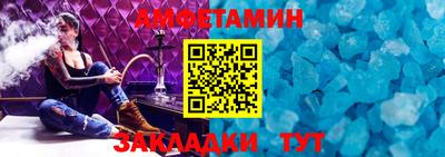 mdma Владивосток