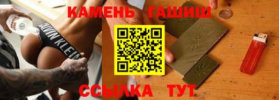 мефедрон Владимир