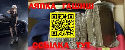 гашиш Владикавказ