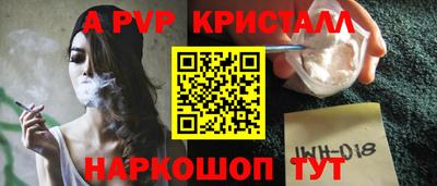 mdma Владивосток