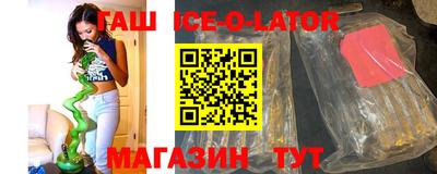 MDMA Вязники