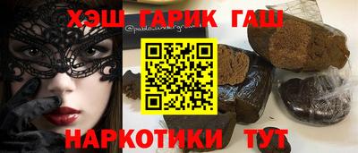 2c-b Вышний Волочёк