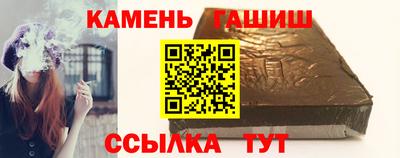 mdma Владивосток
