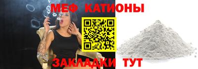гашишное масло Вязьма