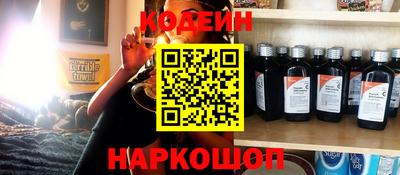 MDMA Вязники