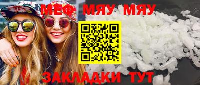 гашишное масло Вязьма