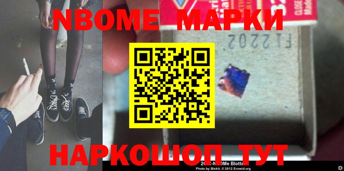 LSD-25 экстази кислота  Вход с VPN  Новосибирск  Лсд 25 экстази ecstasy 